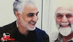 ماجرای آخرین لبخند شهید همدانی چه بود؟