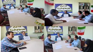 با اصحاب رسانه این شهرستان برگزارگردید