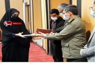 از مسئولین برتر صندوق&zwnj;های قرض&zwnj;الحسنه اشتغالزایی بسیج تقدیر شد