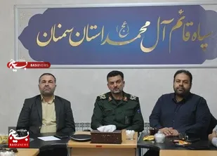 151 سری جهیزیه بین نوعروسان نیازمند استان سمنان توزیع می&zwnj;شود