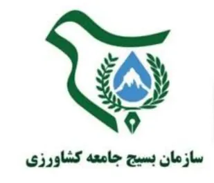 سال زراعی جدید ؛ گامی در مسیر تولید پایدار ، امنیت غذایی و امنیت ملی&nbsp;