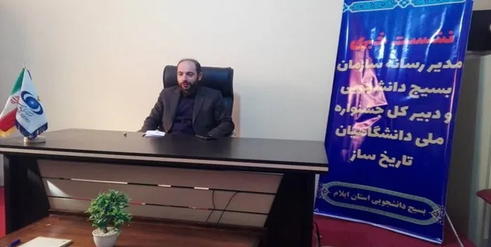 قرارگاه ملی جهاد هنری و رسانه‌ای ققنوس با هدف جهاد تبیین راه اندازی می‌شود