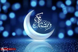 اجرای بیش از ۱۵ برنامه طی ماه رمضان توسط پایگاه&zwnj;های حوزه ام البنین (س) همدان