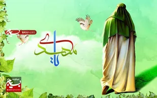 کفر، نفاق و گمراهی نتیجه عدم معرفت به امام زمان(علیه السلام) است