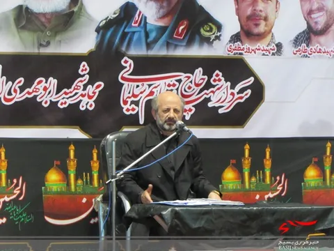 مراسم گرامی داشت سردار سپهبد حاج قاسم سلیمانی