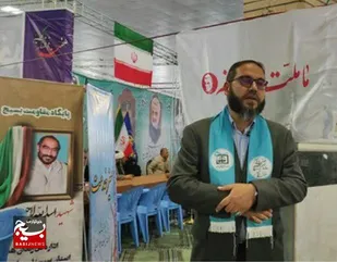 پیروزی مردم ایران اسلامی بر حجمه تبلیغاتی دشمن