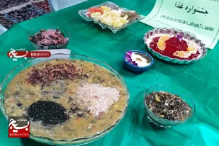 جشنواره غذای سالم و آش محلی در روستای وهنان برگزار شد