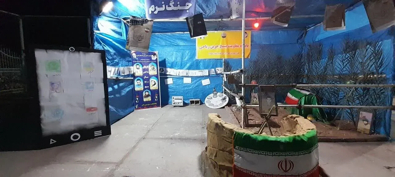نمایشگاه صنایع دستی واقتصاد مقاومتی بسیج خواهران سپاه زرند برگزارگردید