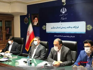 تأمین روزانه ۱۵۰ هزار ماسک در دستور کار متولیان قرار گیرد/ بسته شدن ورودی آرامستان&zwnj;ها تا اطلاع&zwnj; ثانوی برای حفظ سلامت مردم و جلوگیری از شیوع ویروس کرونا