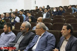 برگزاری مجمع بسیجیان ناحیه مقاومت بسیج امام صادق (ع) اصفهان