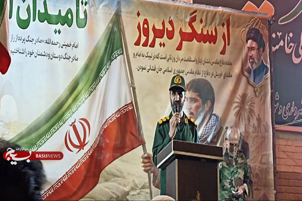 بازتولید فرهنگ ایثار و شهادت با حضور مردم ادامه دارد بازتولید فرهنگ ایثار و شهادت با حضور مردم ادامه دارد