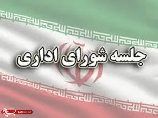 تکامل انسان با عمل به توصیه های اهل بیت(ع) محقق می شود