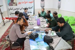 تاکید بر هم&zwnj;افزایی تیم&zwnj;های اطلاع&zwnj;رسانی در آستانه دومین کنگره ملی شهدا