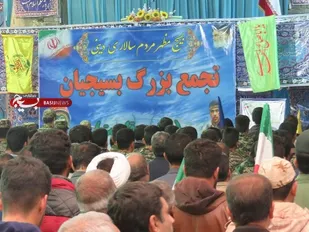 همایش بزرگ بسیجیان شهرستان بروجن برگزارشد.