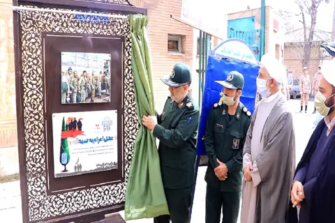 رونمایی از المان محل اعزام رزمندگان و محل بمباران در شهرستان شازند