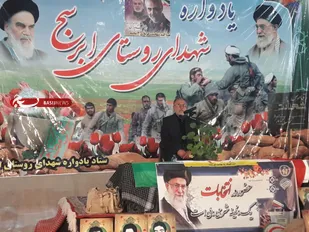 راهبرد ما امید به مردم و مایوس&zwnj;سازی آمریکاست/ناامید کردن مردم، حربه اصلی دشمن
