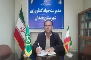 تخصیص ۷۸۰۰ میلیون تومان اعتبار خرید ادوات کشاورزی به شهرستان همدان