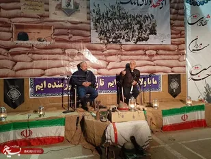 مراسم بزرگداشت شهید علی قاریان پور در قزوین برگزار شد