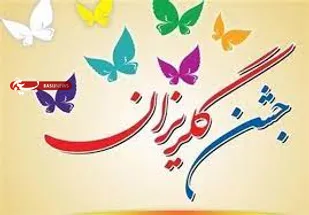 جشن گلریزان آذربایجان شرقی به صورت غیرحضوری برگزار می&zwnj;شود