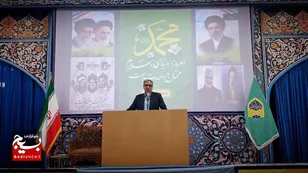 همدلی و انسجام مسیر توسعه شهرستان را هموار می‌کند