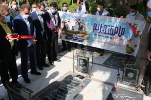 گلباران گلزار شهدا و نامگذاری مجموعه ورزشی دانشگاه علوم پزشکی شاهرود به نام شهدای مدافع سلامت
