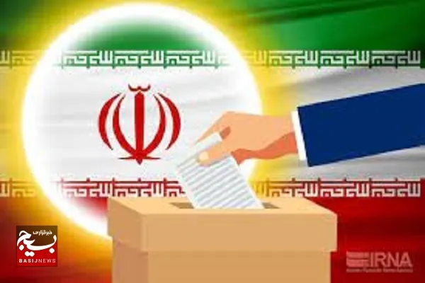 دشمن خواهان کم‌رنگ کردن حضور مردم در انتخابات است