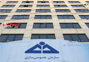 قطار خصوصی&zwnj;سازی سال ۹۴ سه&zwnj;شنبه حرکت می&zwnj;کند