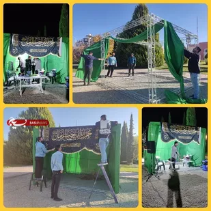برپایی ایستگاه صلواتی در دانشگاه تحصیلات تکمیلی