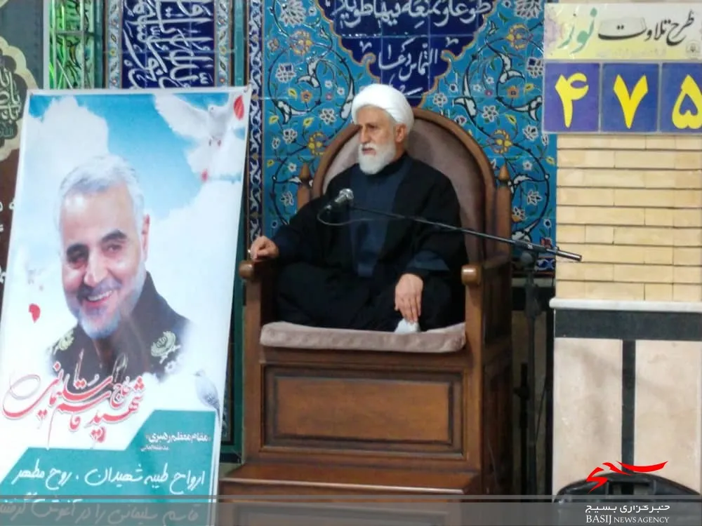 برگزاری دعای پر فیض ندبه در شهر مهاجران