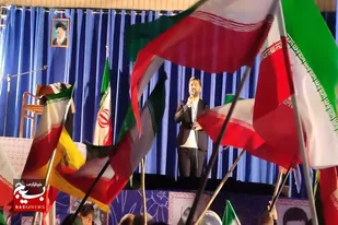 اجتماع ایران یاران جوان در دارالمومنین همدان برگزار شد