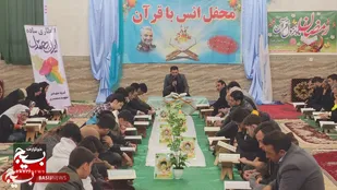 محفل انس با قرآن کریم همراه با افطاری ساده در جعفرآباد برگزار شد