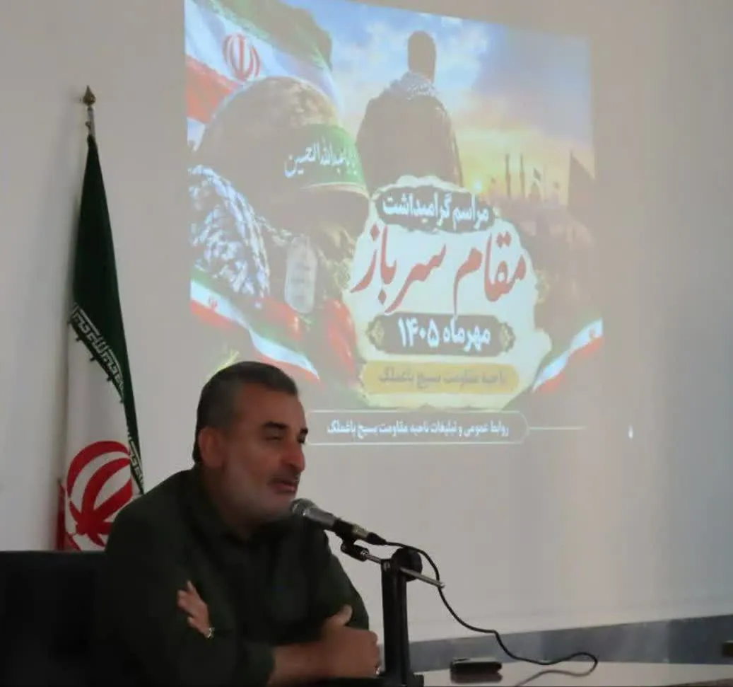 روز سرباز در باغملک و تجلیل از سربازان نمونه