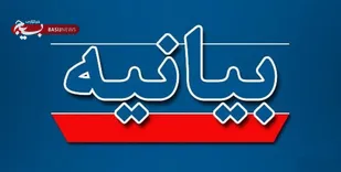 بیانیه بسیج دانشجویی دانشگاه زنجان در پی اهانت به قرآن کریم در سوئد