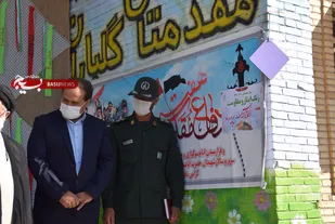 زنگ &laquo;مهر و مقاومت&raquo; در آموزشگاه شهید عبدالرحمن آدمی نواخته شد