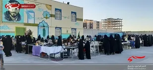 بازارچه اقتصاد مقاومتی نرجس