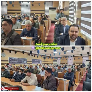 یادواره شهدای خدمت و رئیس&zwnj;جمهور شهید در گرمسار برگزار شد+ تصاویر