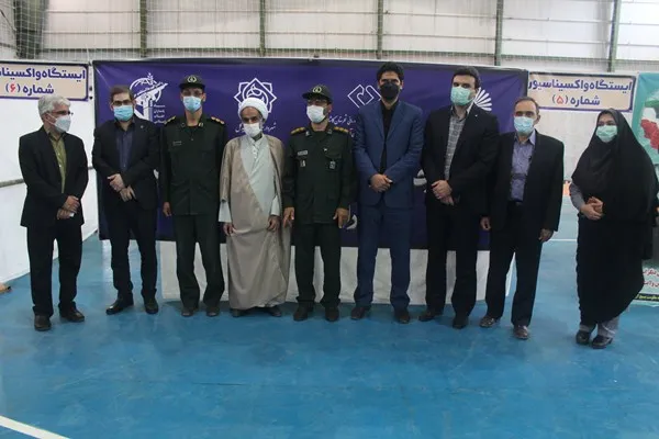 افتتاح مرکز تجمیعی واکسیناسیون کووید19 با همکاری سپاه آران و بیدگل