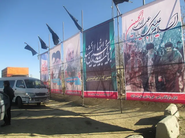 استقرار موکب شهید قدرتی در گردنه شهرستان اسدآباد