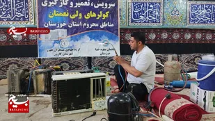مرحله هفتم تعمیر، سرویس و گازگیری کولرهای مردم مناطق محروم توسط جهادگران کارون این بار در اهواز