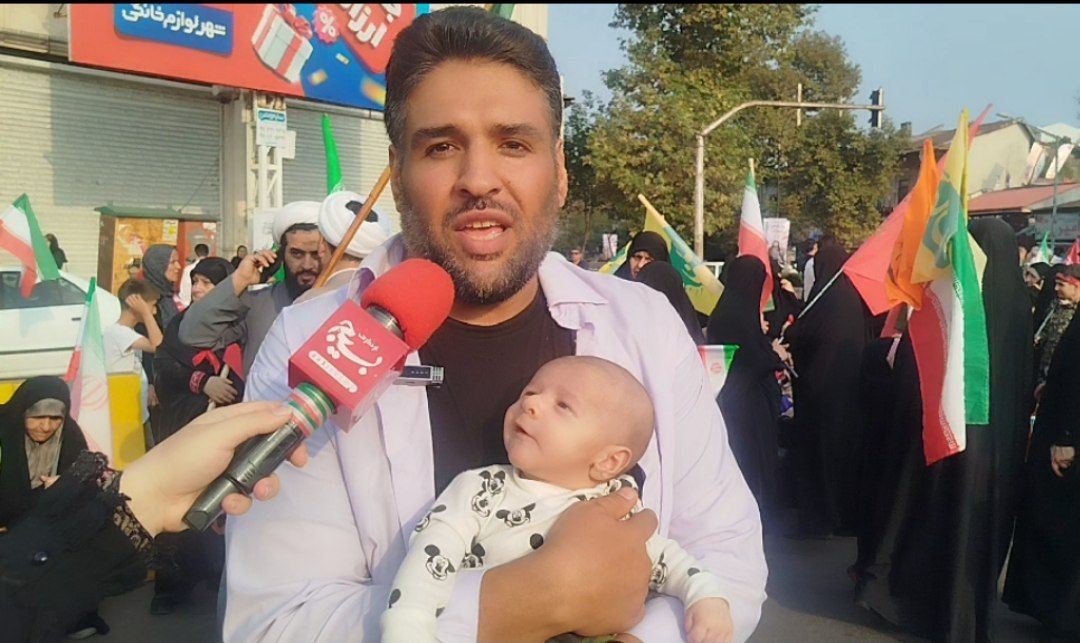 گیلان، در میدان جانفدایی برای ایران با یاد شهیدان وطن در میدان «جان فدا» ایستاد گیلان، در میدان جانفدایی برای ایران با یاد شهیدان وطن در میدان «جان فدا» ایستاد