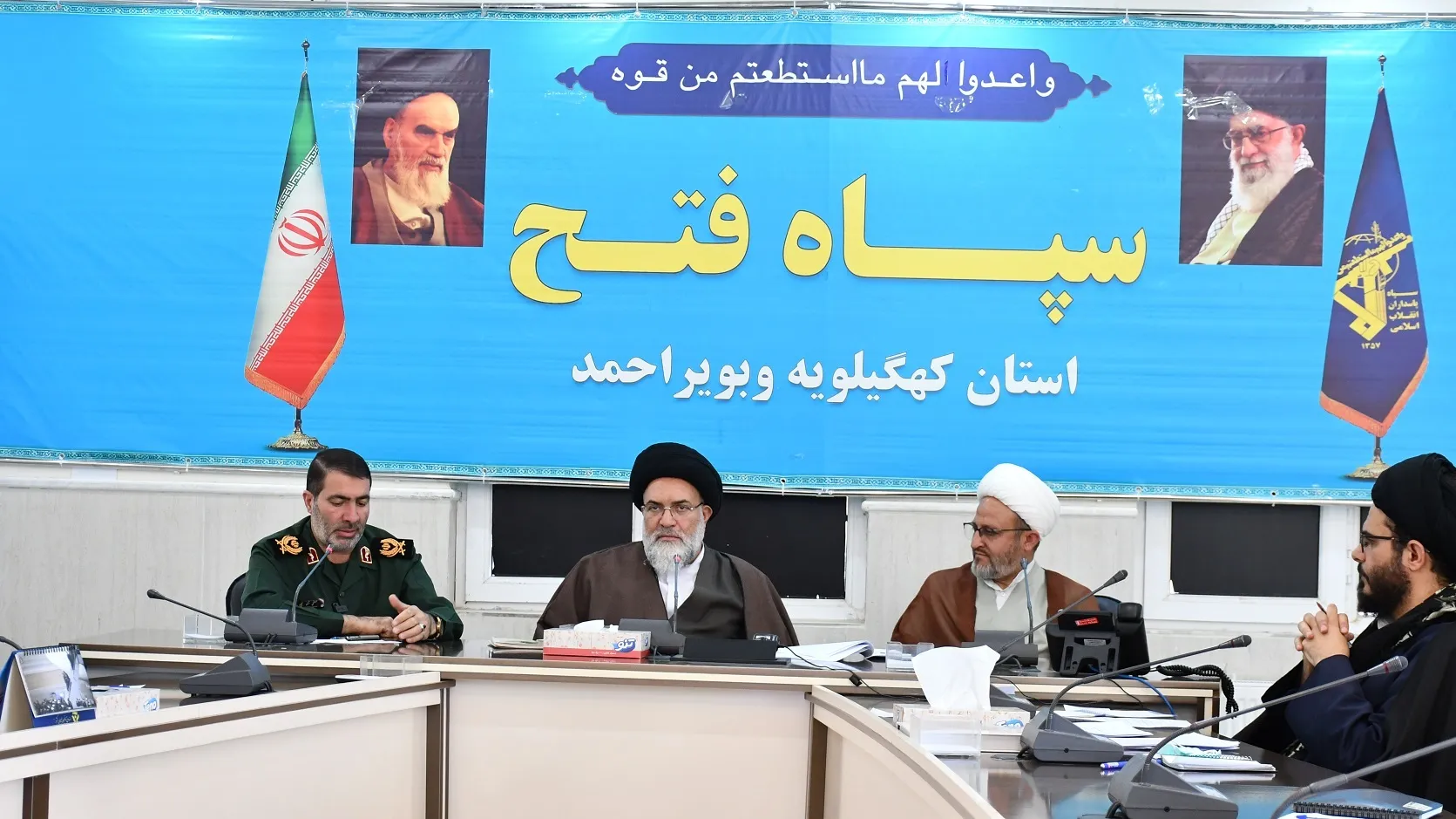 چابک سازی قرارگاه تعلیم و تربیت بسیج در کهگیلویه و بویراحمد با چند اقدام مهم