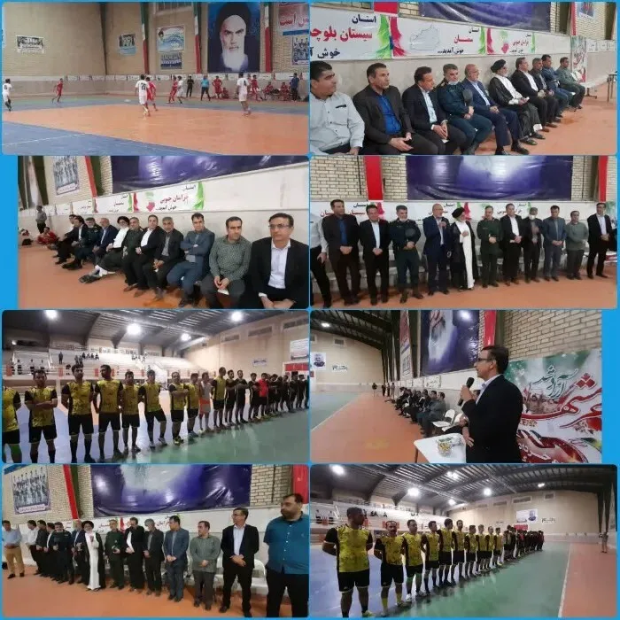 برگزاری مسابقات فوتسال جام ادارات به مناسبت سالروز فتح خرمشهر