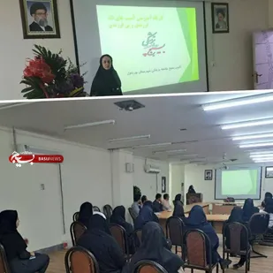برگزاری  کارگاه آموزشی طرح نفس و آسیب های تک فرزندی در شهرستان چرداول