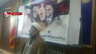 برگزاری مراسم مجازی حماسه ۹ دی بسیج ادارات الحدید شاهرود