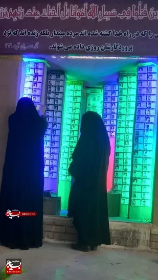 اردوی جهادی خواهران بسیجی در موزه دفاع مقدس شهرستان گتوند