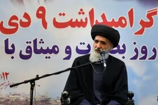حکومت ایران پیرو نهضت عاشورایی است/انتخابات، آزمون دیگری است ک ملت ایران در پیش دارد