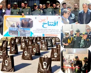 افتتاح در ششمین روز مهرماه با حضور سردار دکتر حکمتیان و مسئول سازمان بسیج کارگران و کارخانجات استان اصفهان