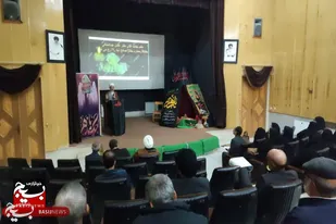برگزاری محفل ادبی گلستان ادب &laquo;شعر فاطمی&raquo; در صالح آباد