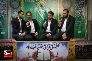 دومین محفل نورانی انس با قرآن کریم در ستاد سپاه کربلا