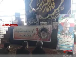 گرامیداشت حماسه 9دی ماه در وردنجان